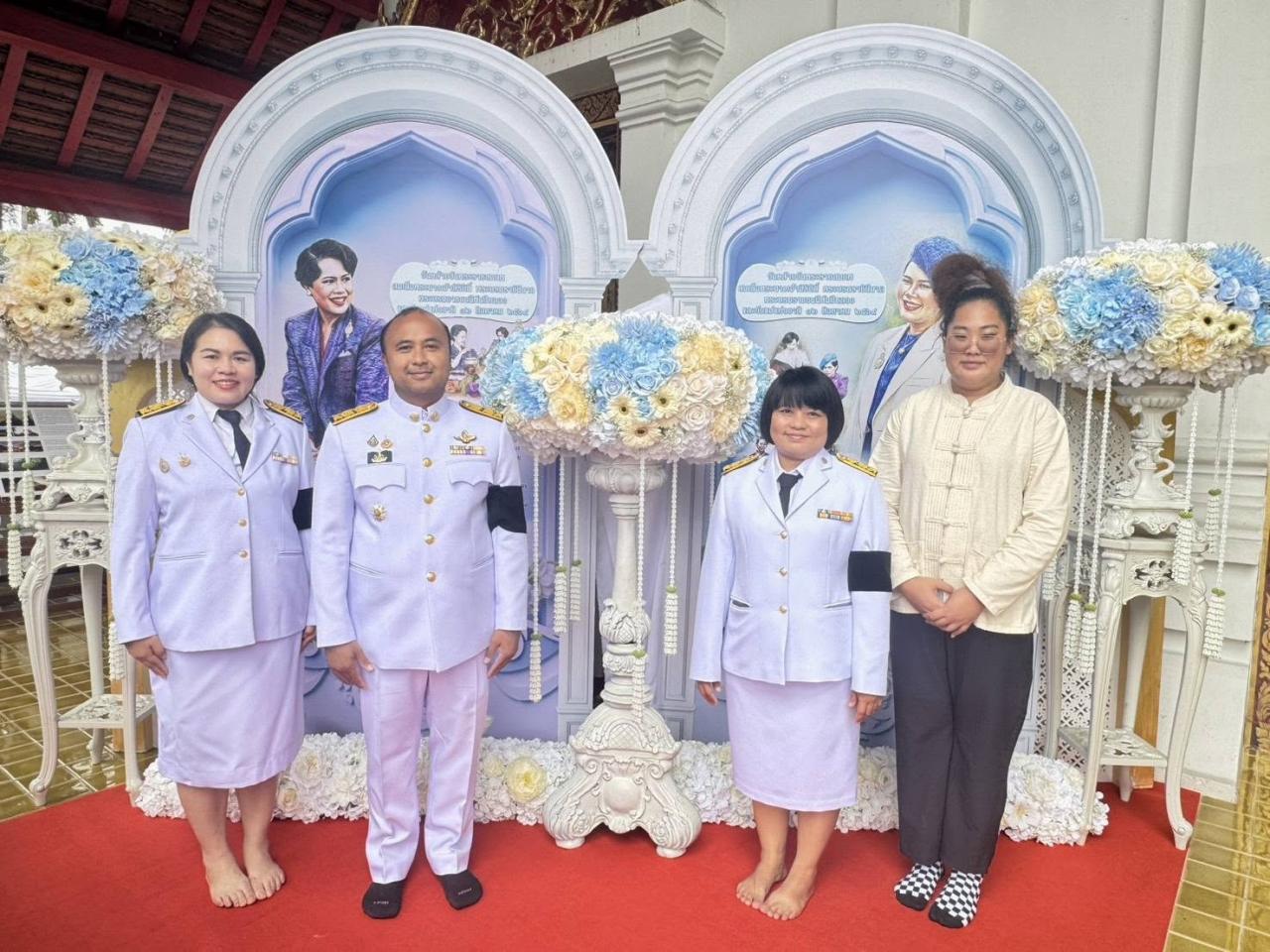ภาพประกอบที่ 19