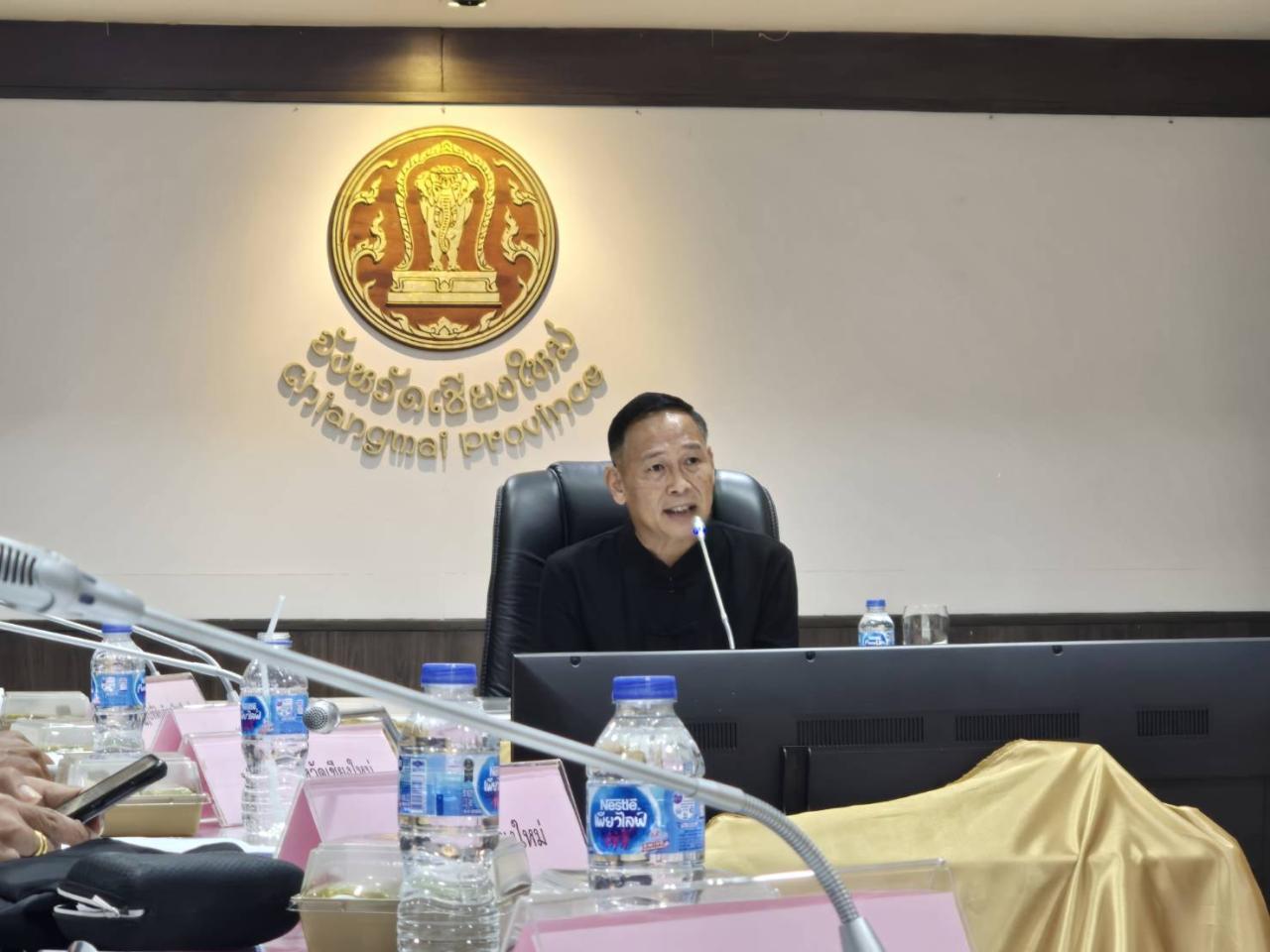 ภาพประกอบที่ 2