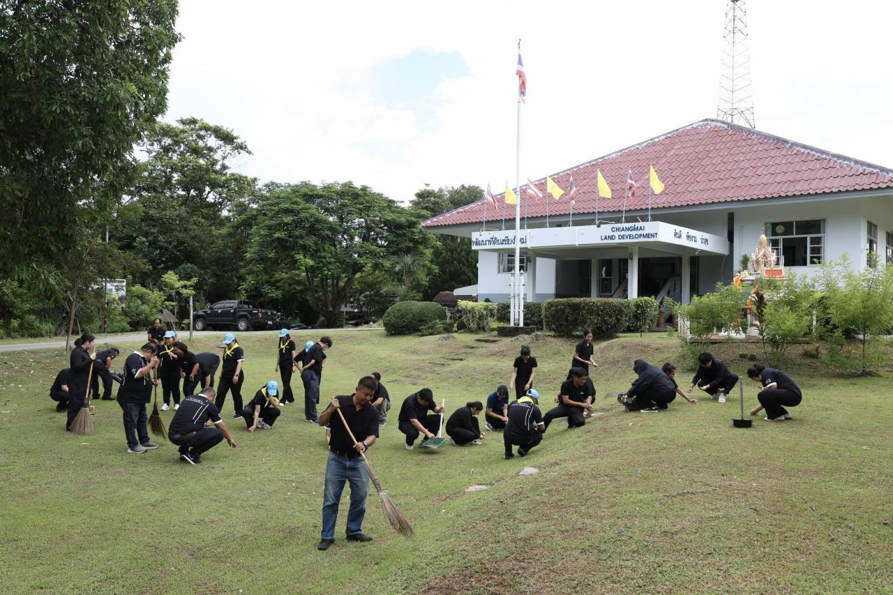 ภาพประกอบที่ 0