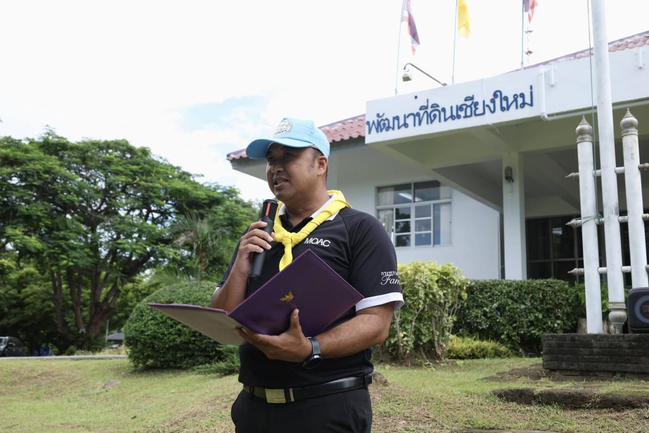 ภาพประกอบที่ 6
