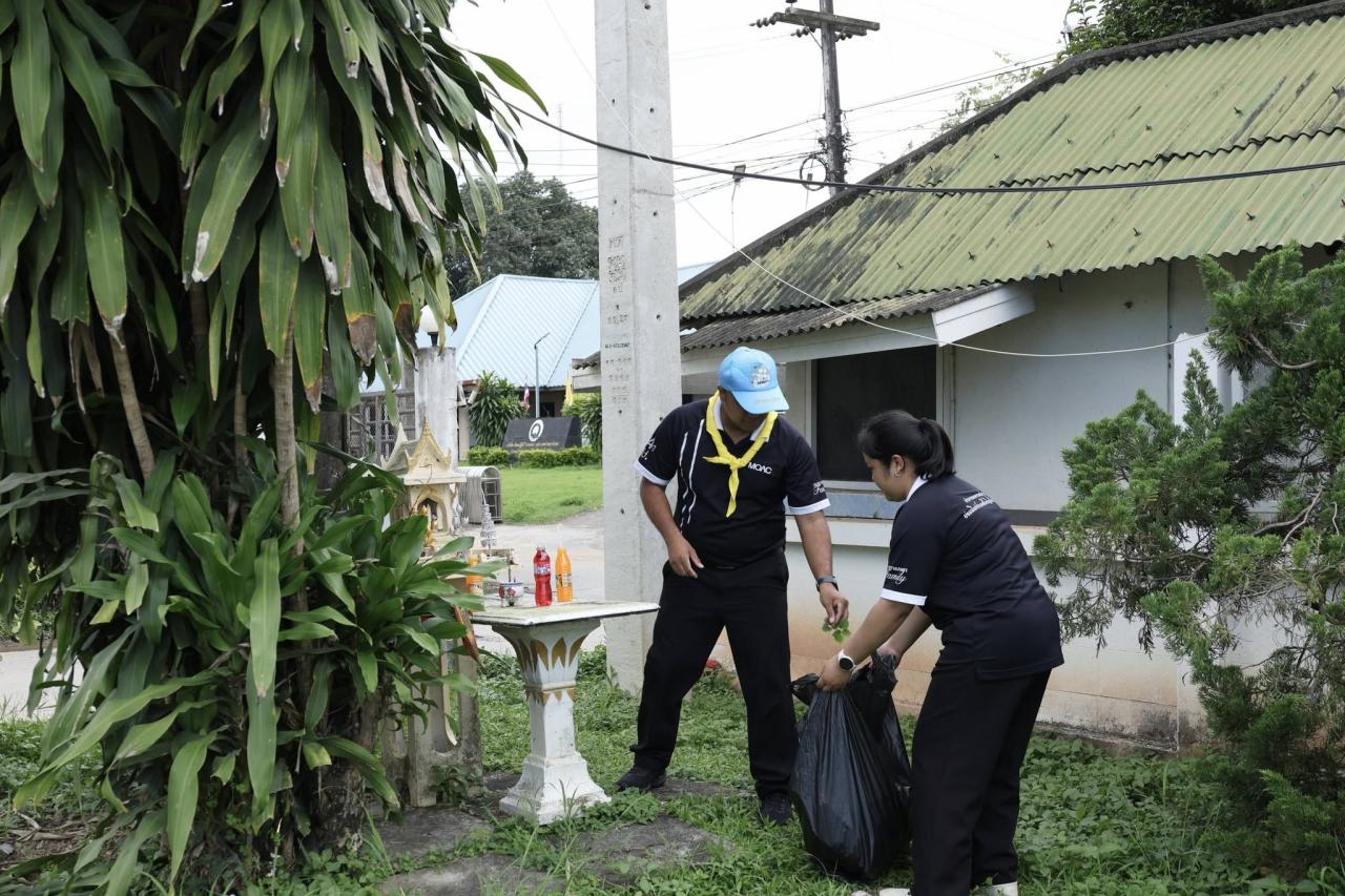ภาพประกอบที่ 8