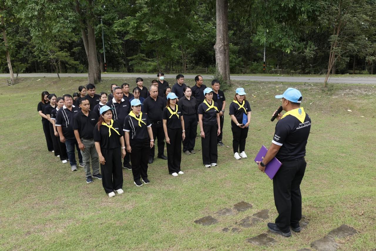 ภาพประกอบที่ 9