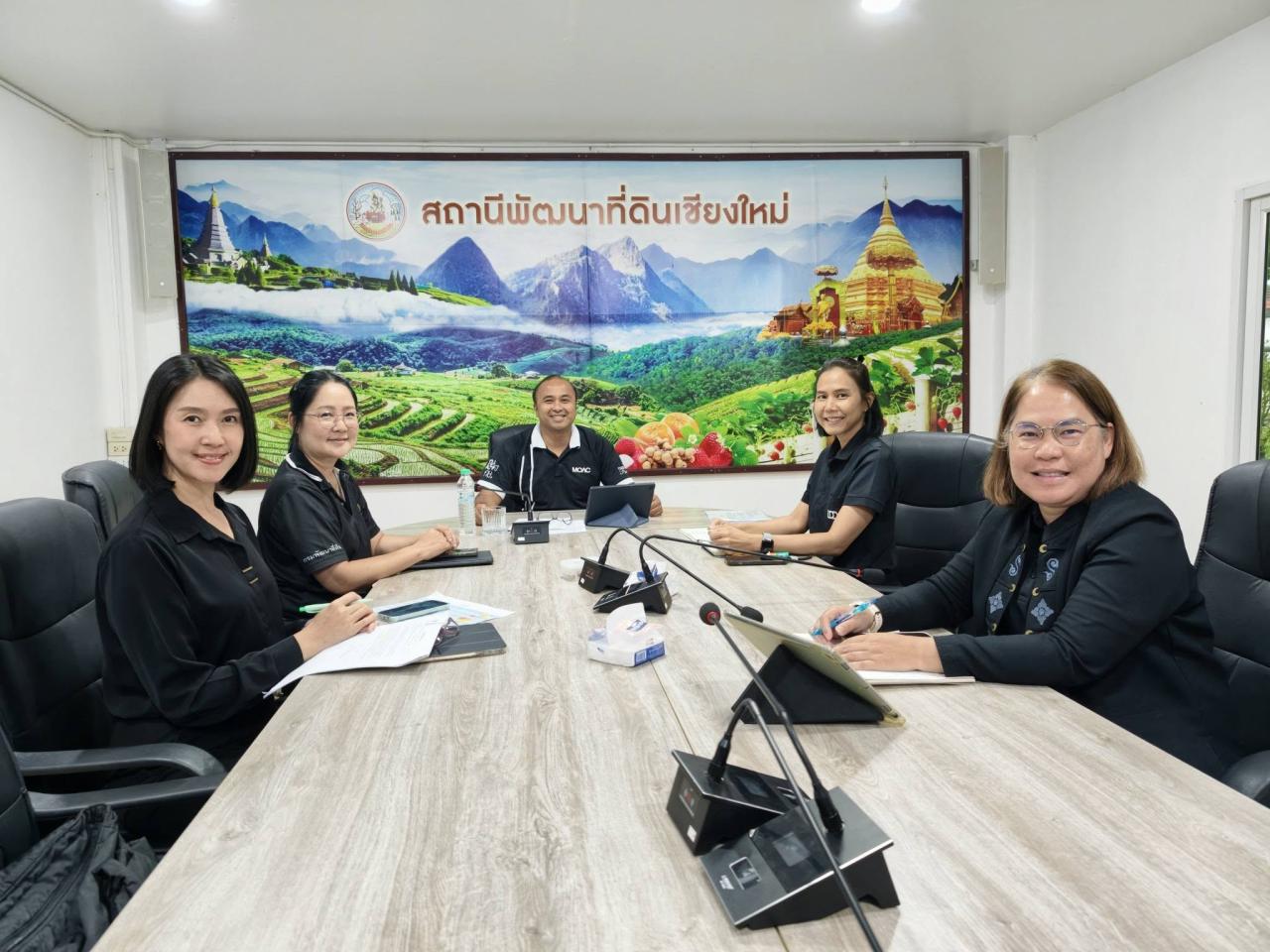 ภาพประกอบที่ 1