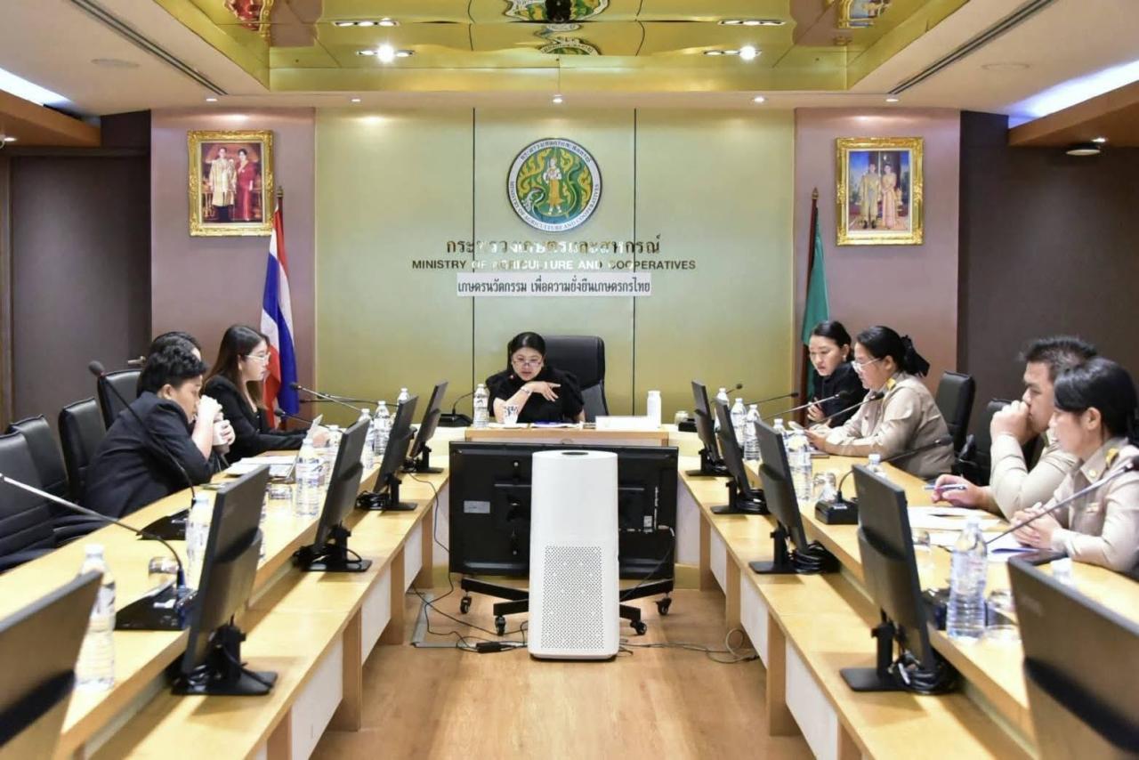 ภาพประกอบที่ 1
