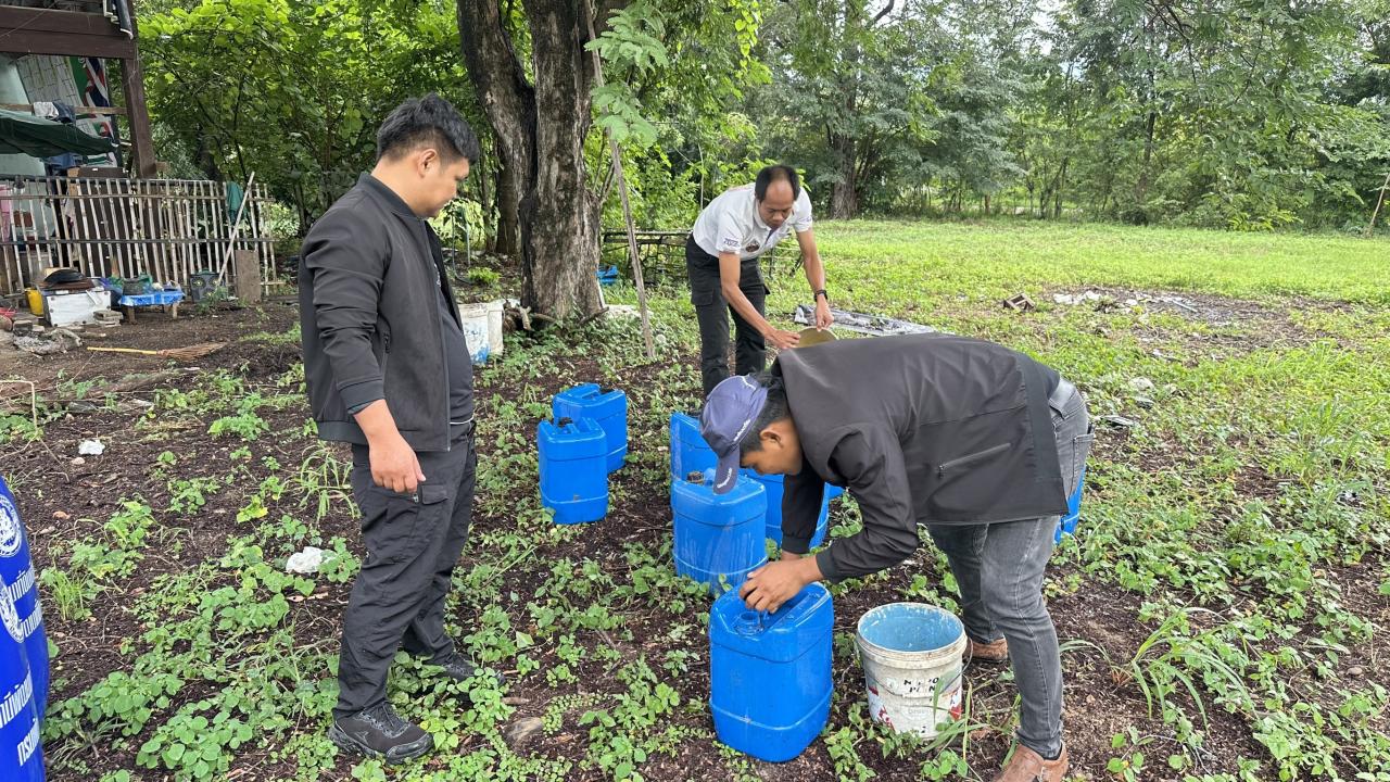 ภาพประกอบที่ 1