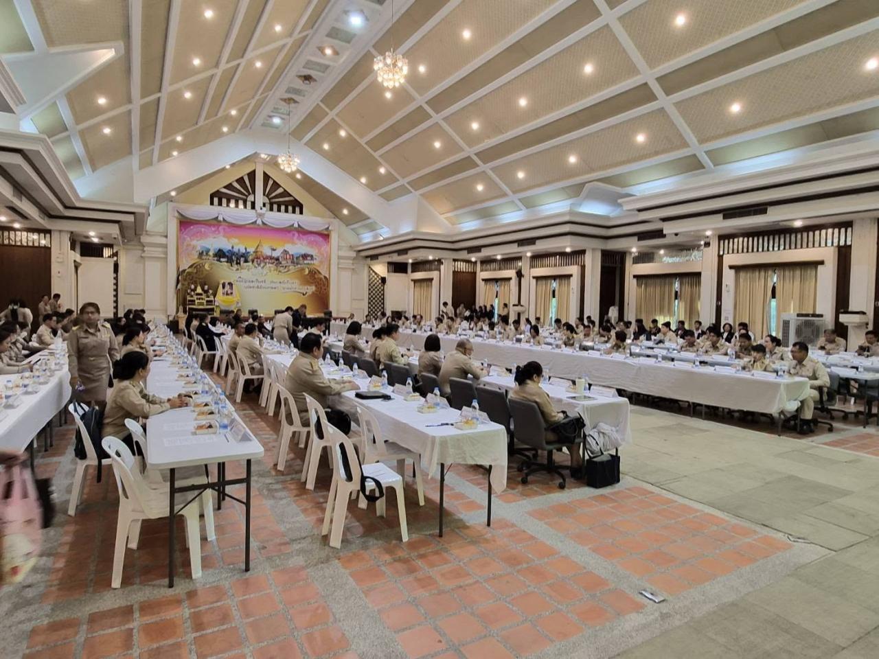 ภาพประกอบที่ 0