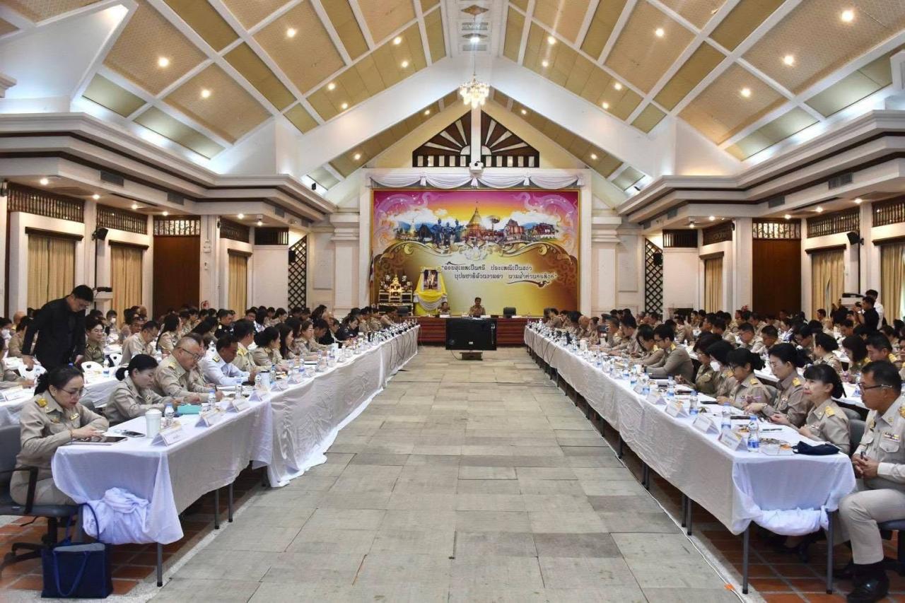 ภาพประกอบที่ 3