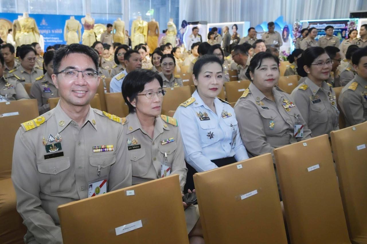 ภาพประกอบที่ 6