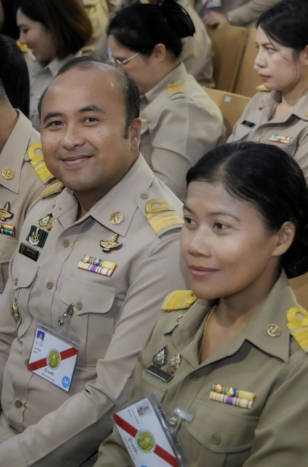 ภาพประกอบที่ 7