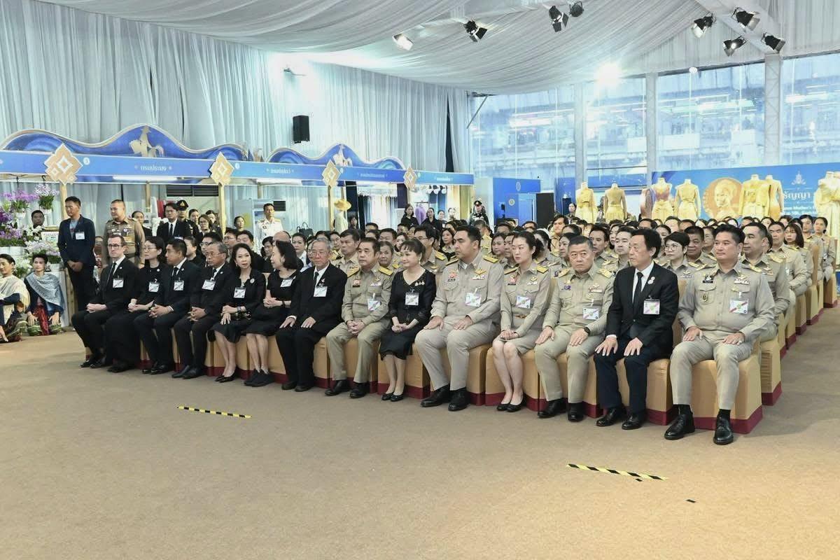 ภาพประกอบที่ 8