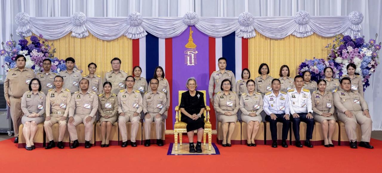ภาพประกอบที่ 11
