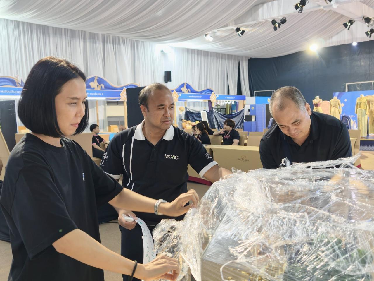 ภาพประกอบที่ 12