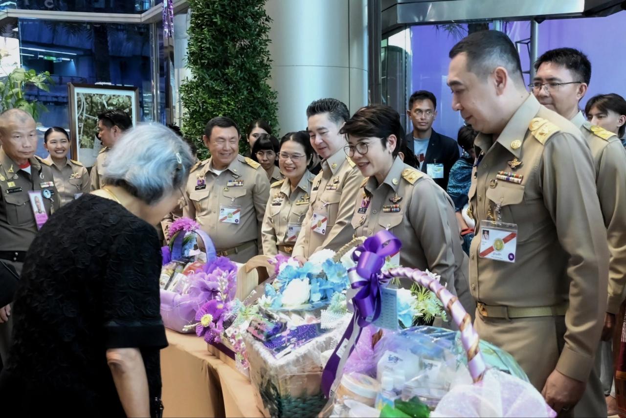 ภาพประกอบที่ 13