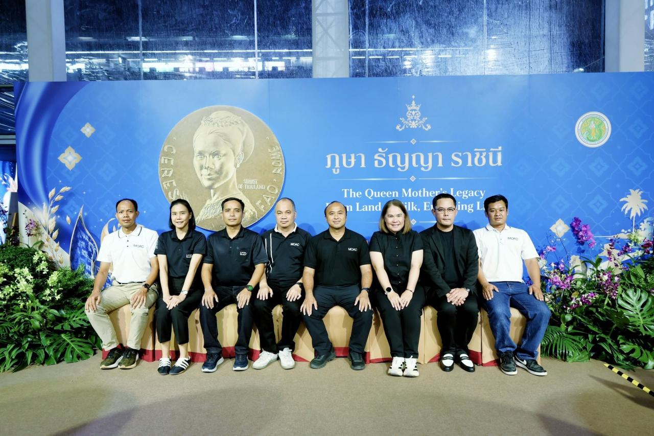 ภาพประกอบที่ 14