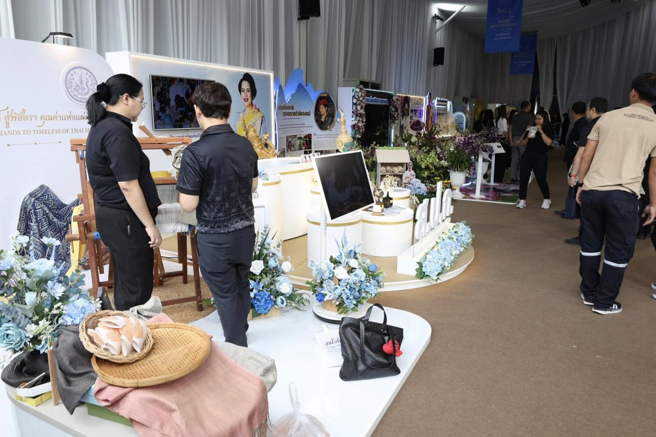 ภาพประกอบที่ 15