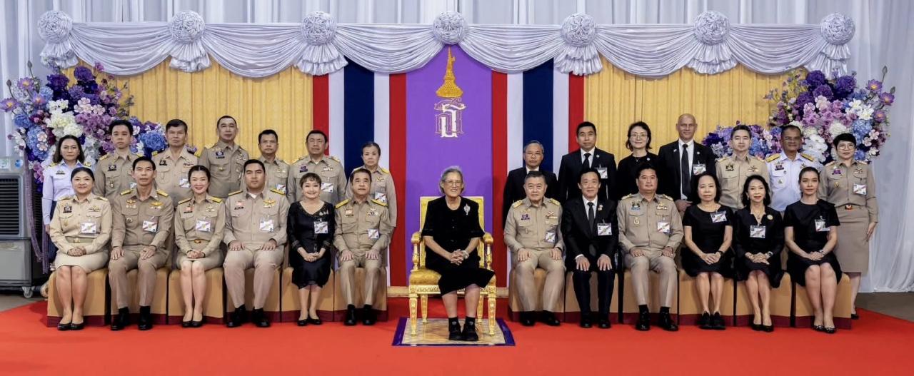 ภาพประกอบที่ 21