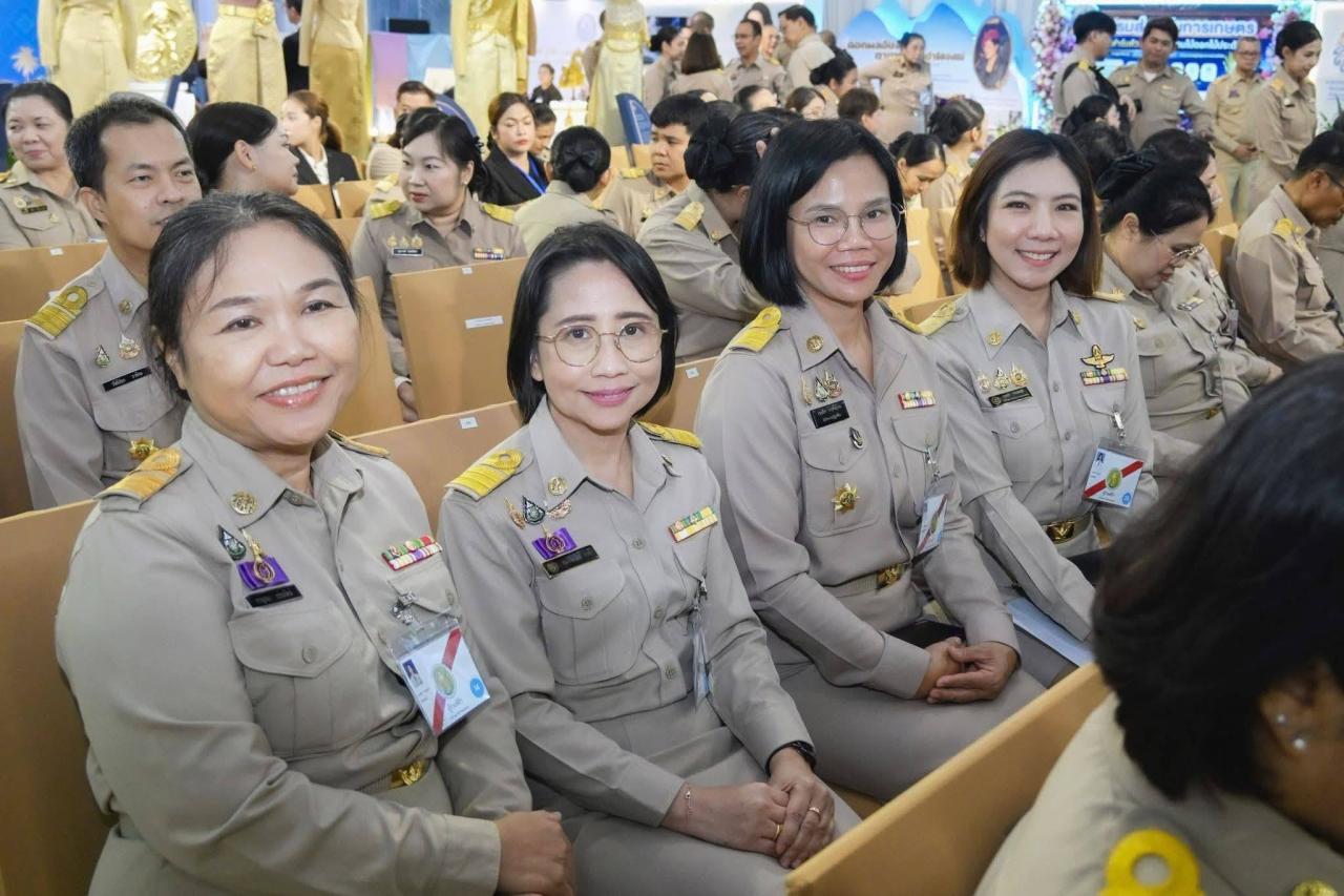 ภาพประกอบที่ 22