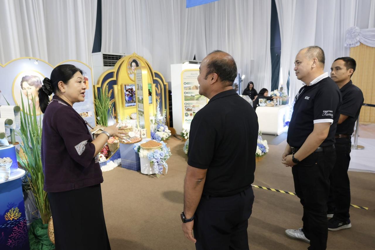 ภาพประกอบที่ 26