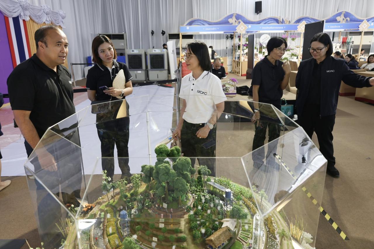 ภาพประกอบที่ 28
