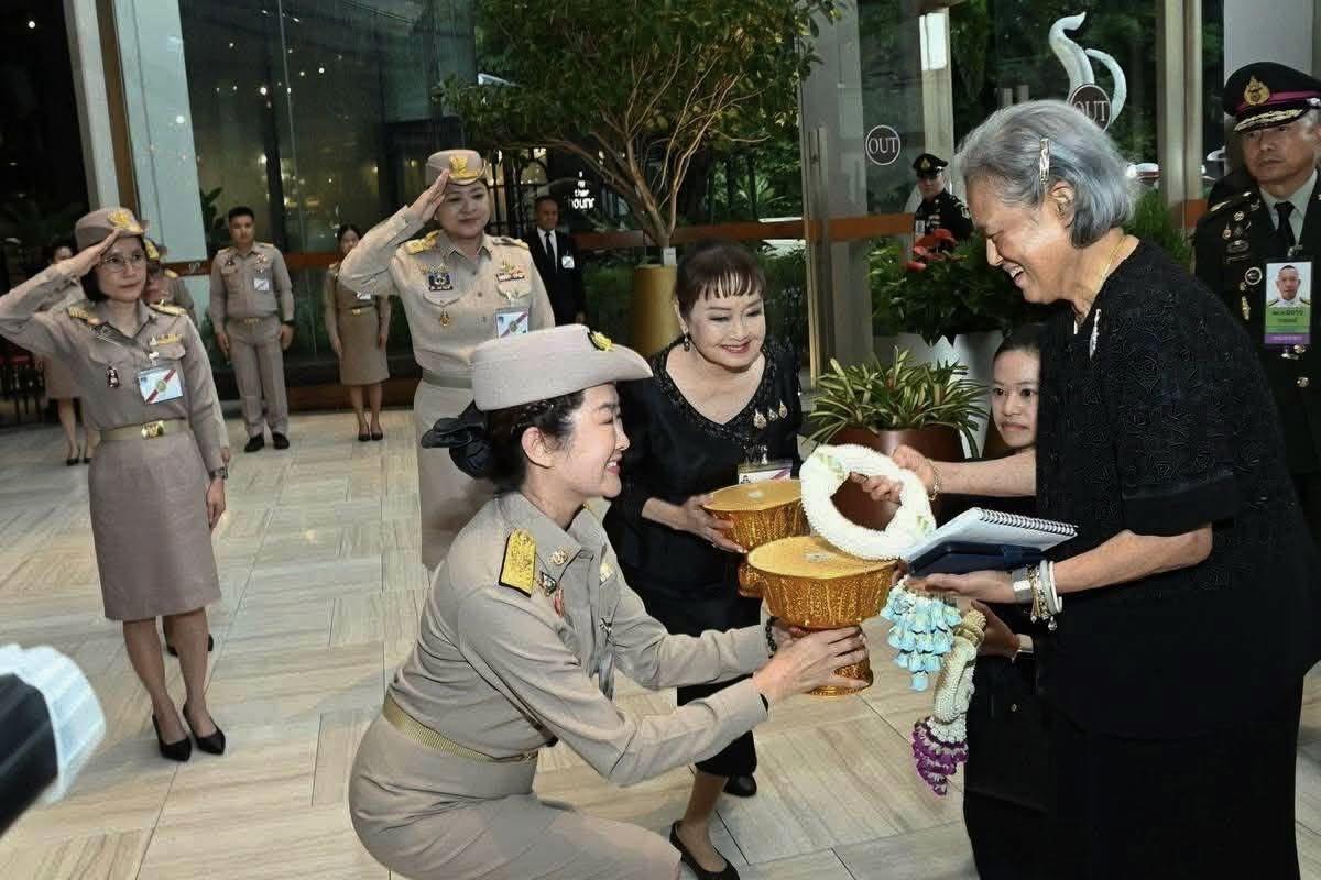 ภาพประกอบที่ 36