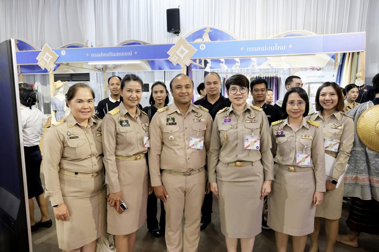 ภาพประกอบที่ 37