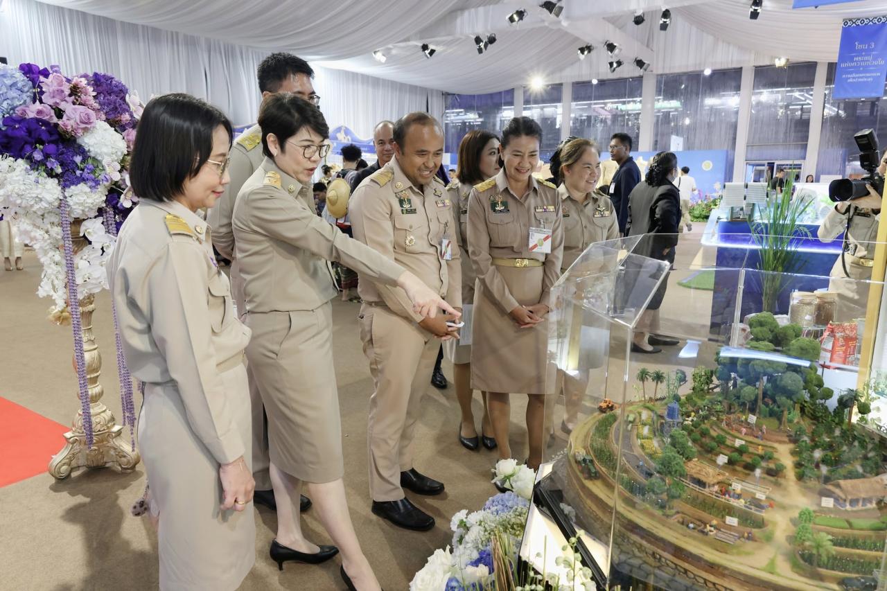 ภาพประกอบที่ 40