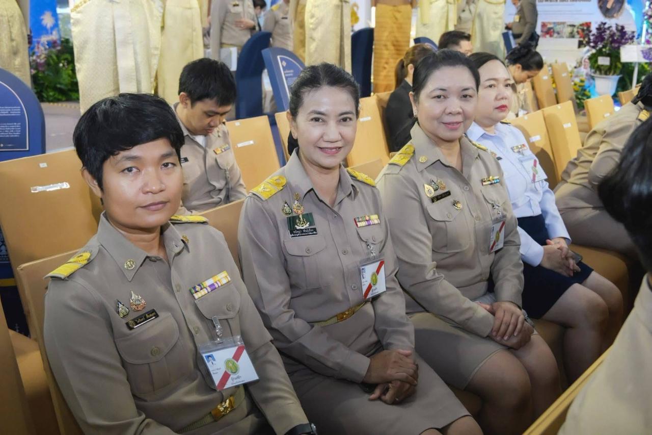ภาพประกอบที่ 41