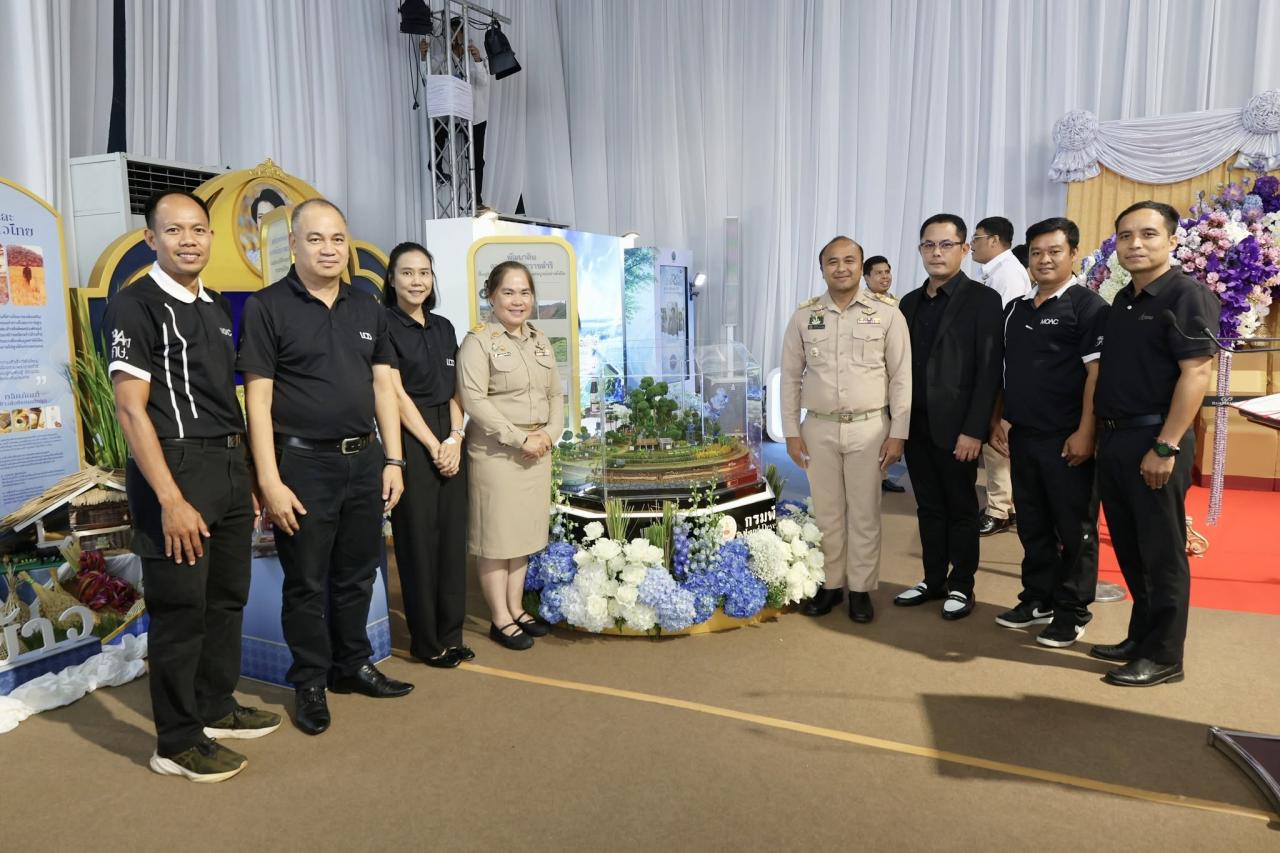 ภาพประกอบที่ 42
