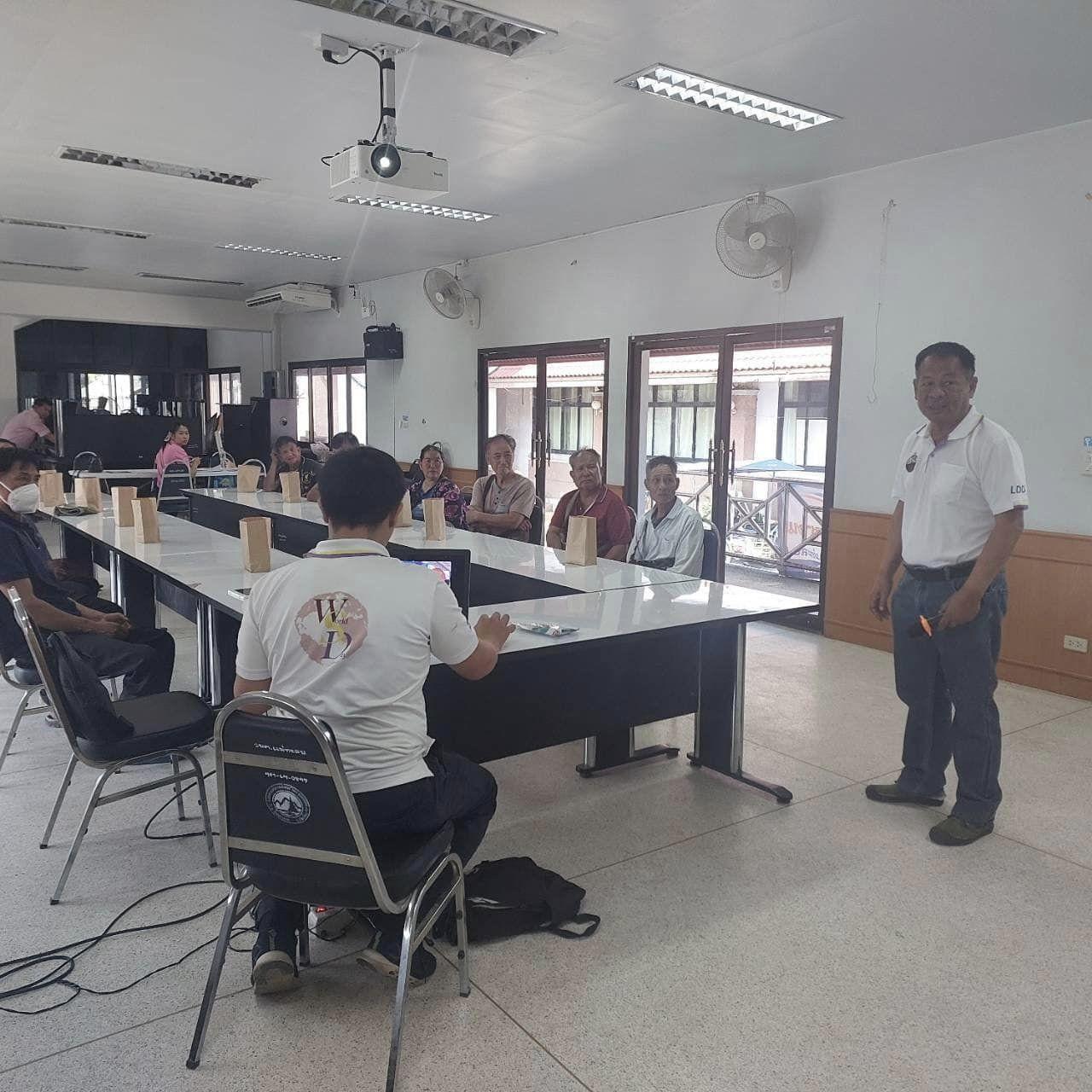 ภาพประกอบที่ 0