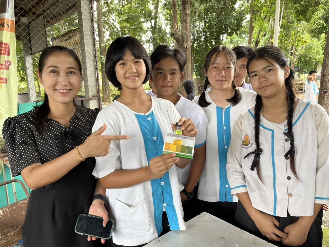 ภาพประกอบที่ 0