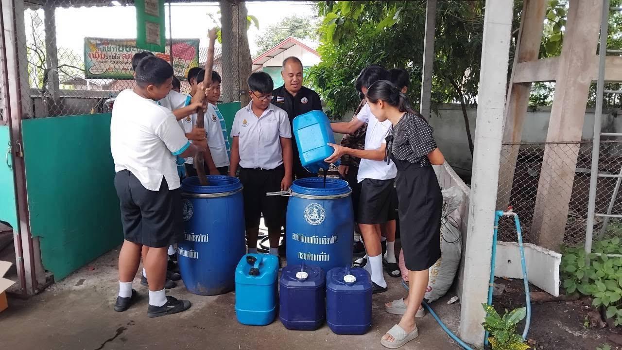 ภาพประกอบที่ 4
