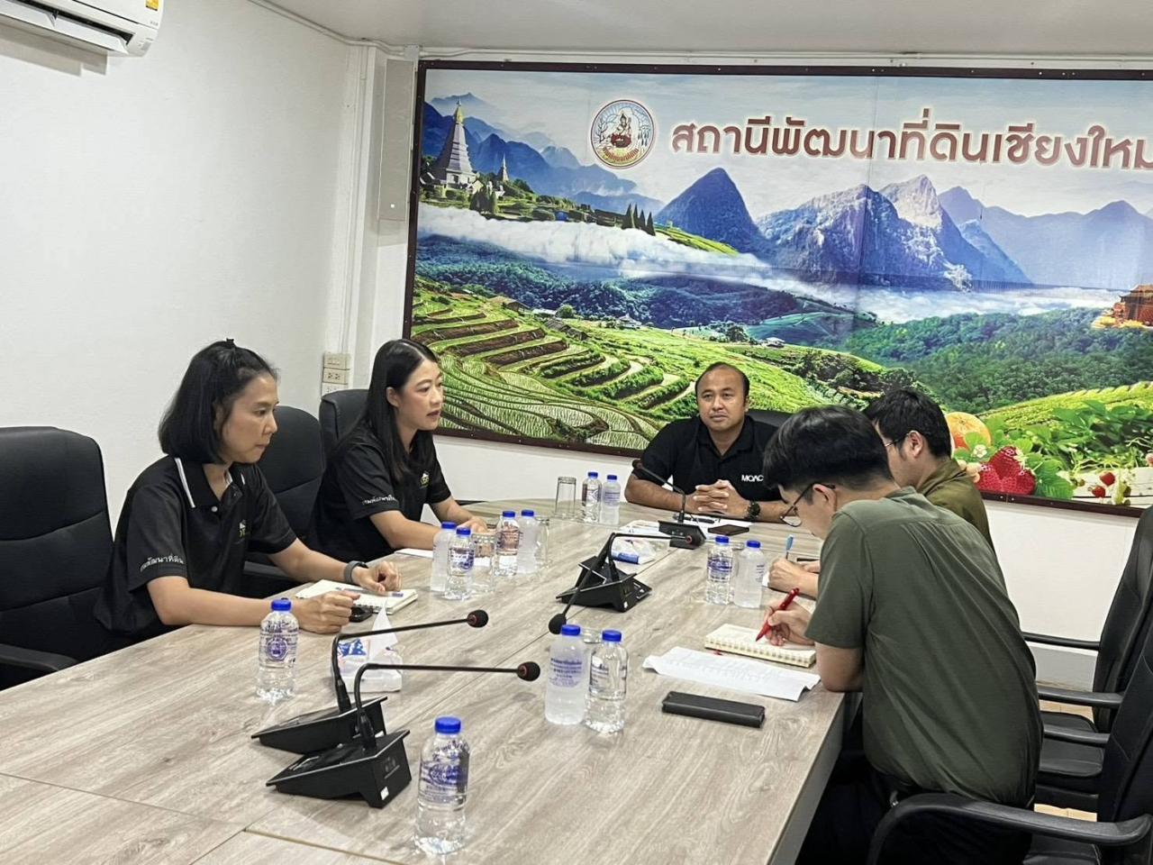 ภาพประกอบที่ 1