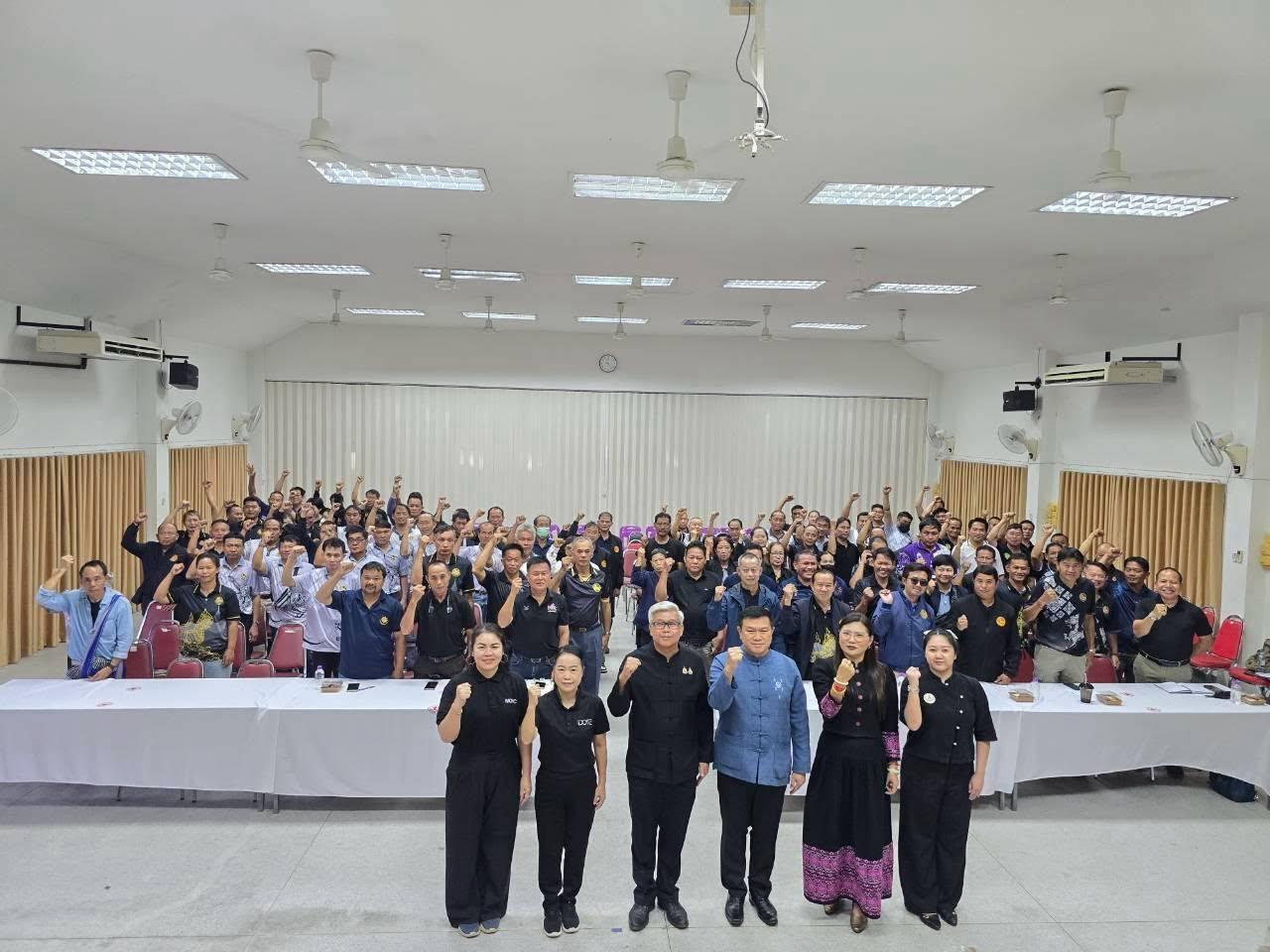 ภาพประกอบที่ 7