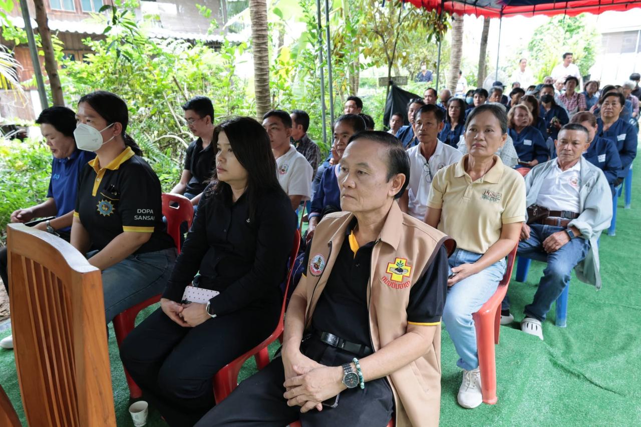 ภาพประกอบที่ 12