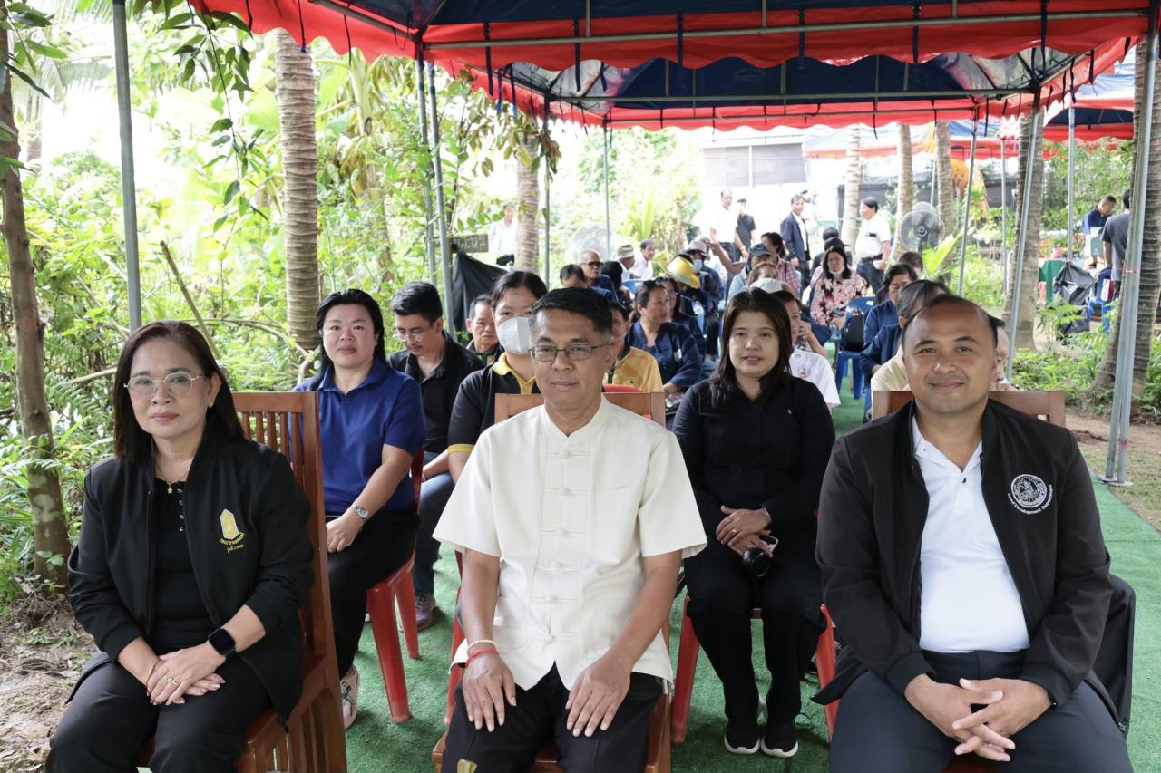 ภาพประกอบที่ 13