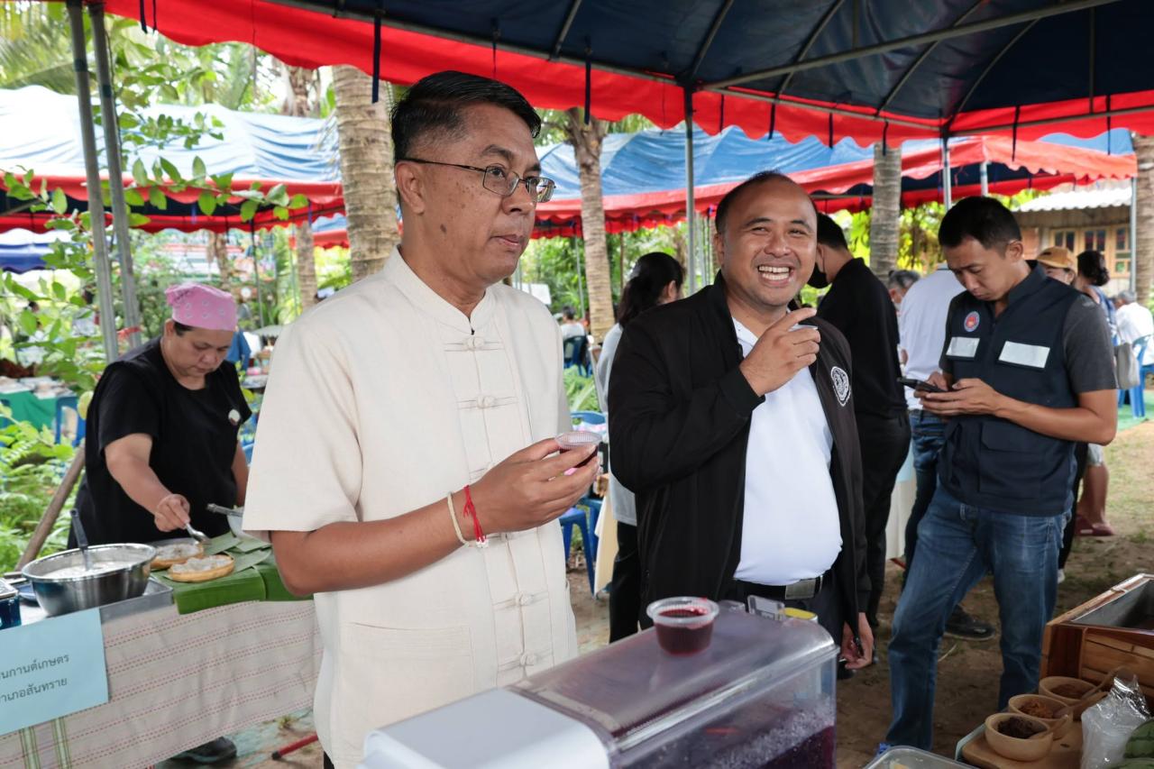 ภาพประกอบที่ 22