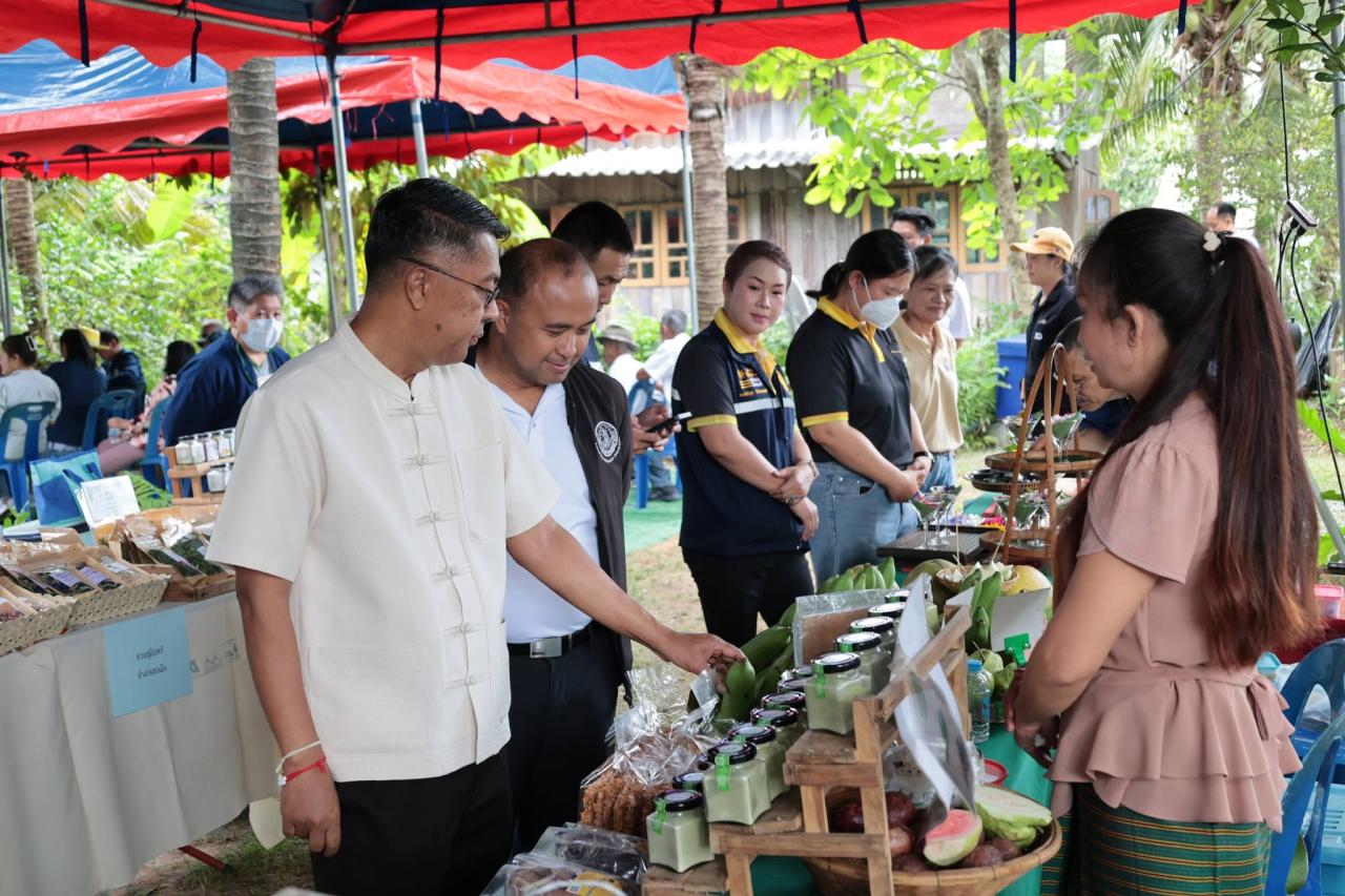 ภาพประกอบที่ 27