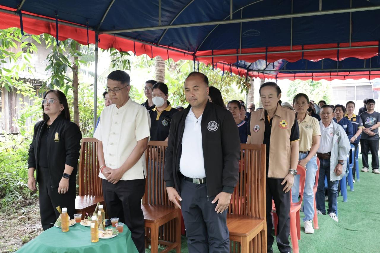 ภาพประกอบที่ 28