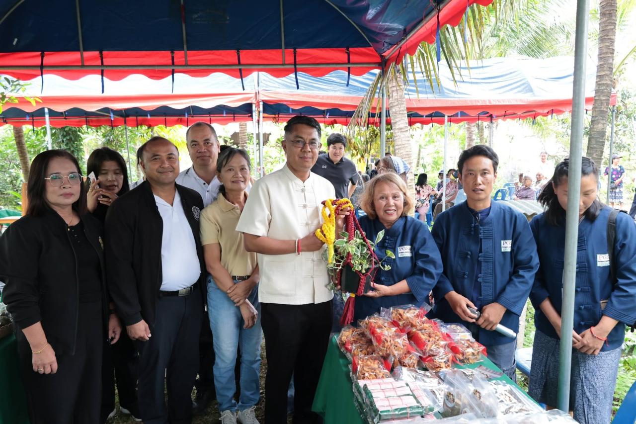 ภาพประกอบที่ 31