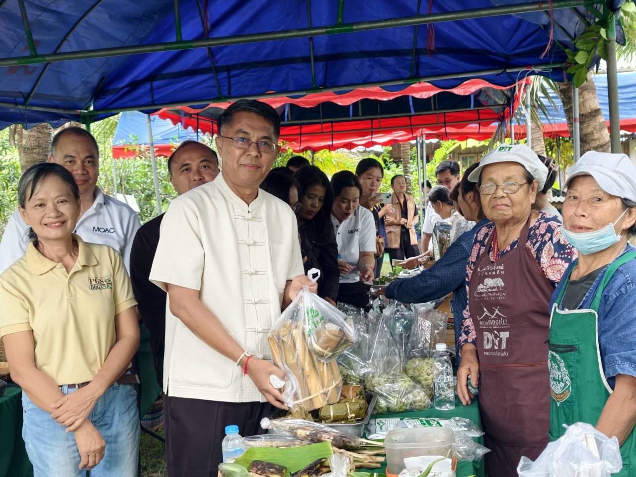 ภาพประกอบที่ 36