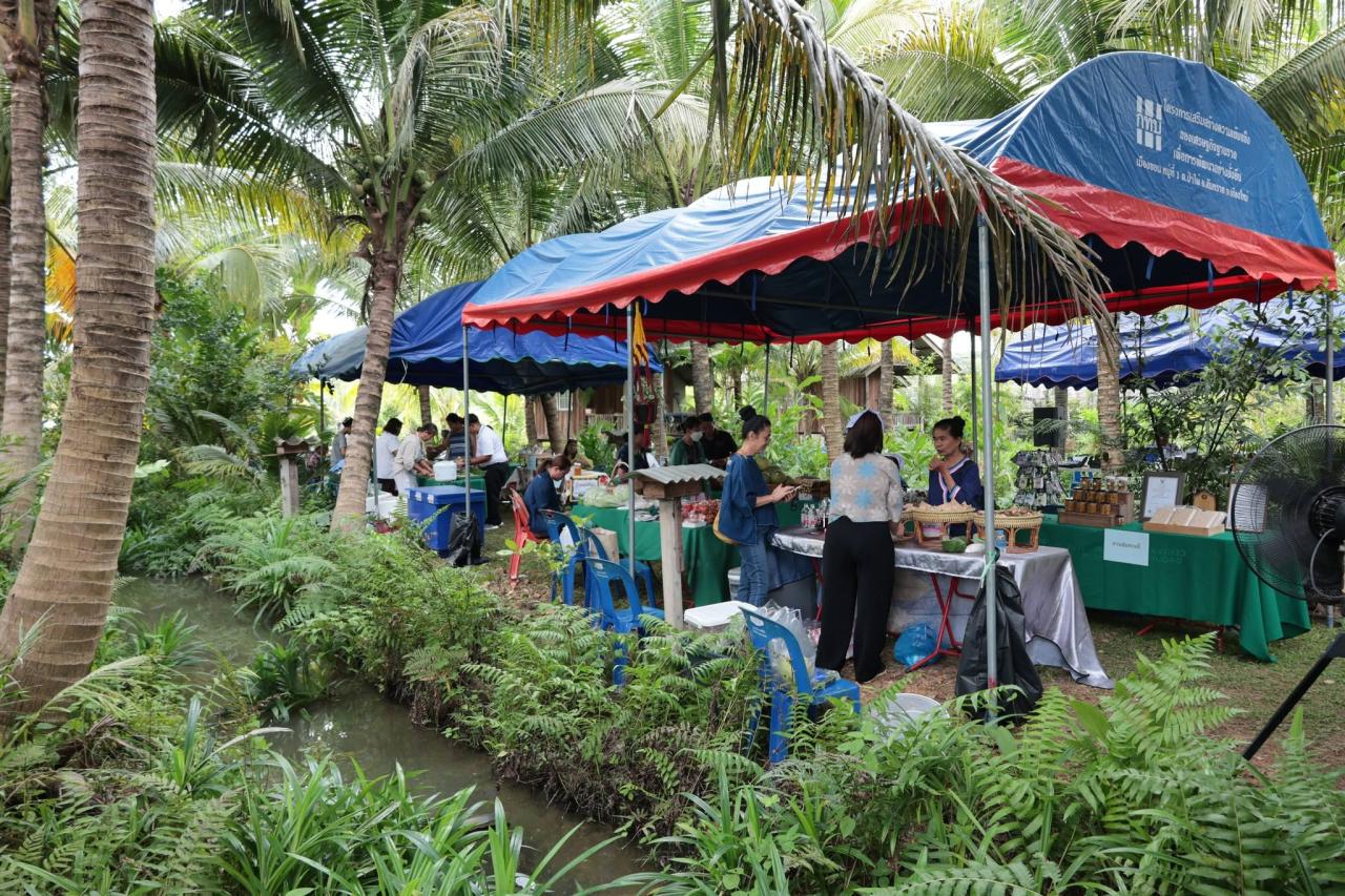 ภาพประกอบที่ 38