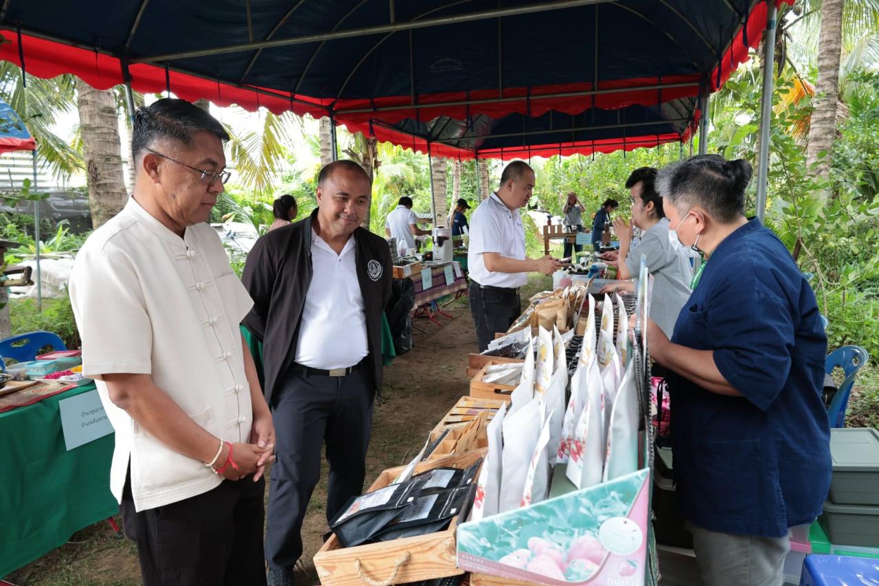ภาพประกอบที่ 39