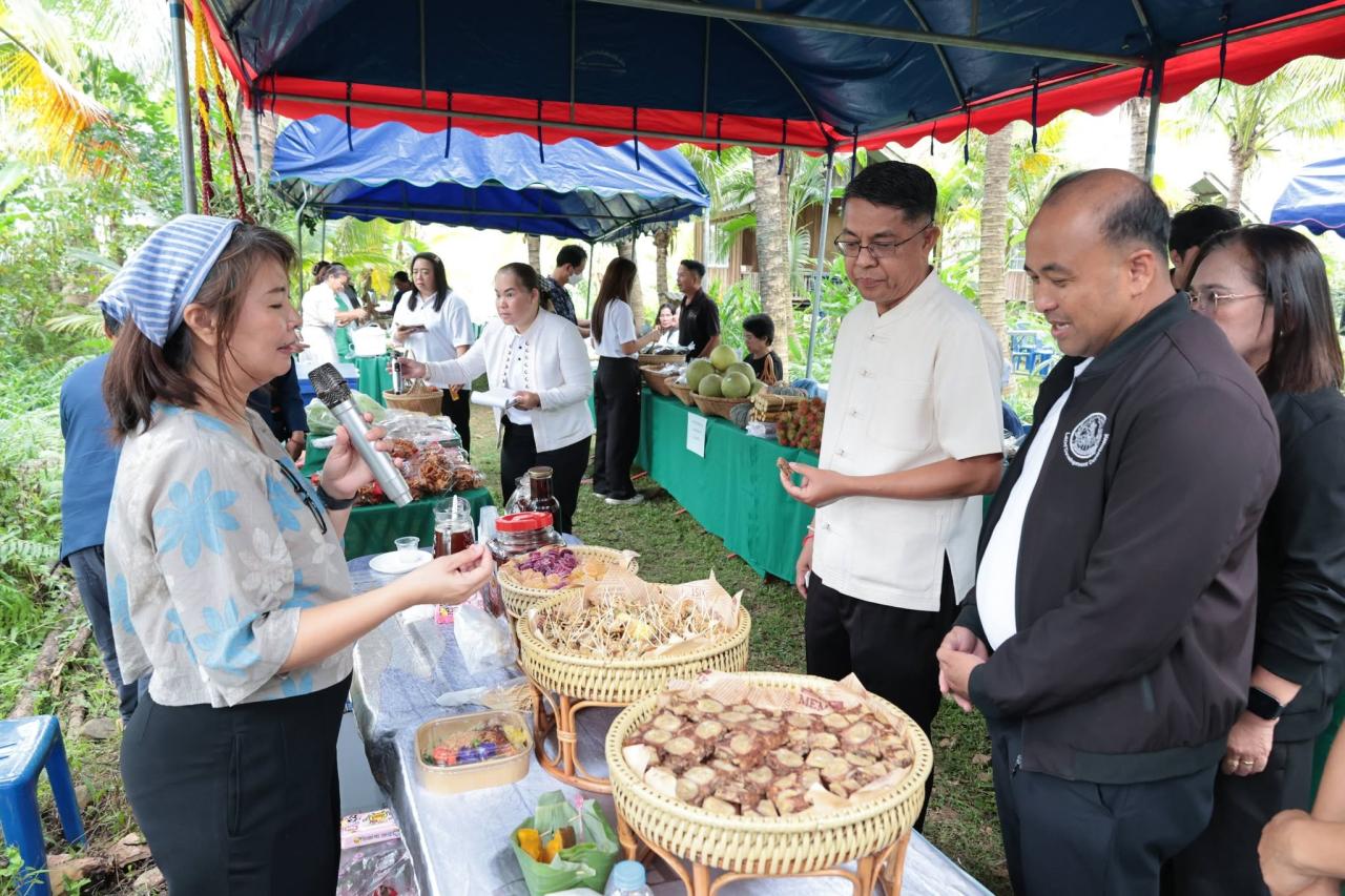 ภาพประกอบที่ 40