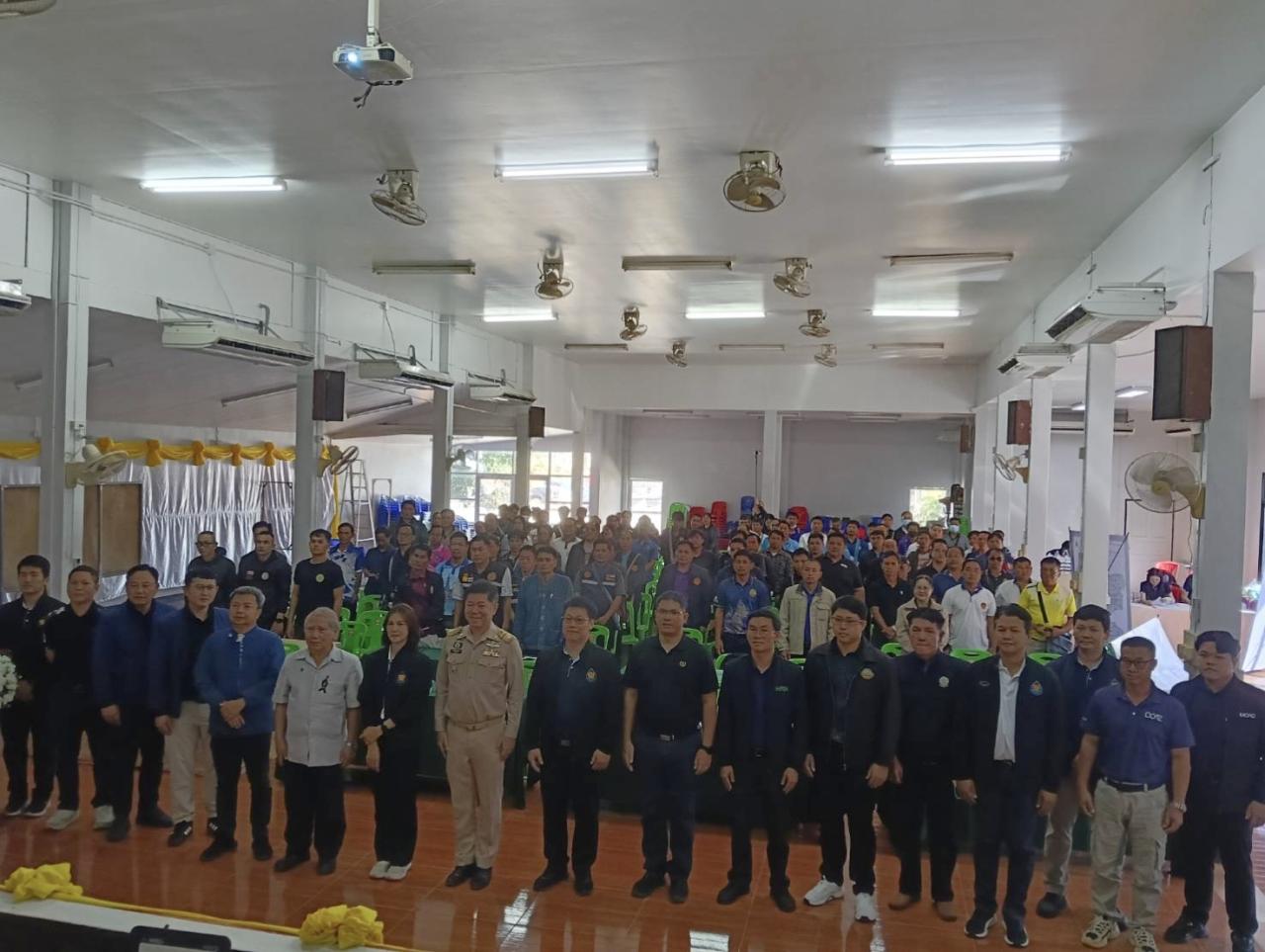 ภาพประกอบที่ 5