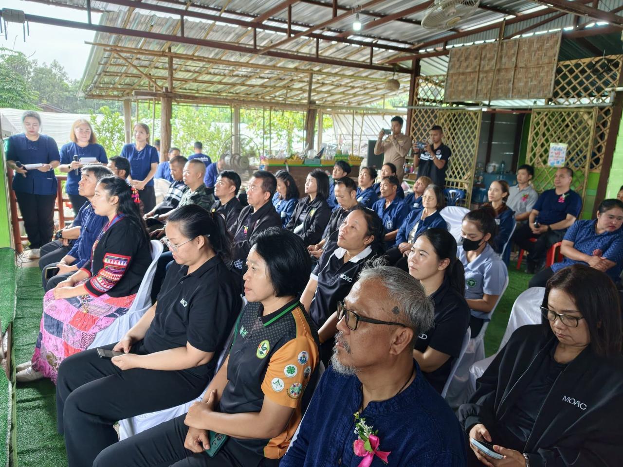 ภาพประกอบที่ 34