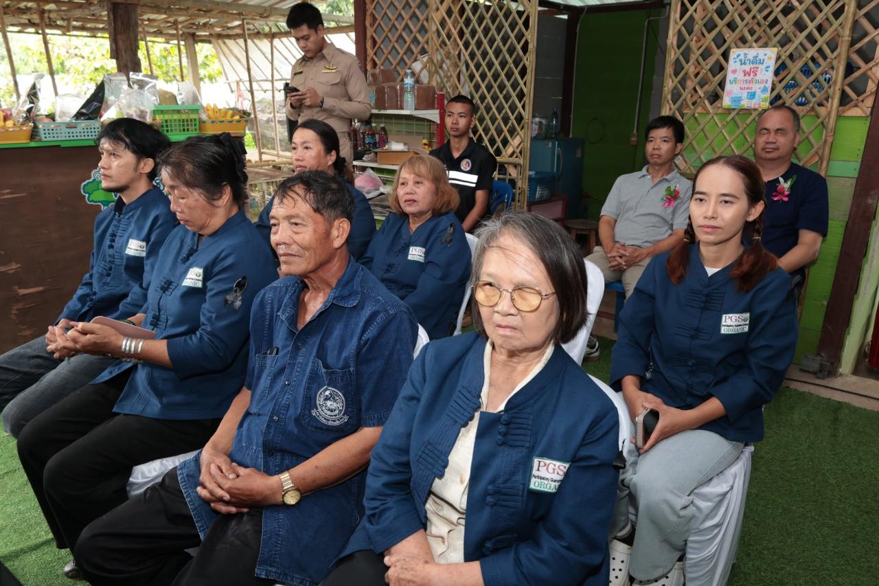 ภาพประกอบที่ 37