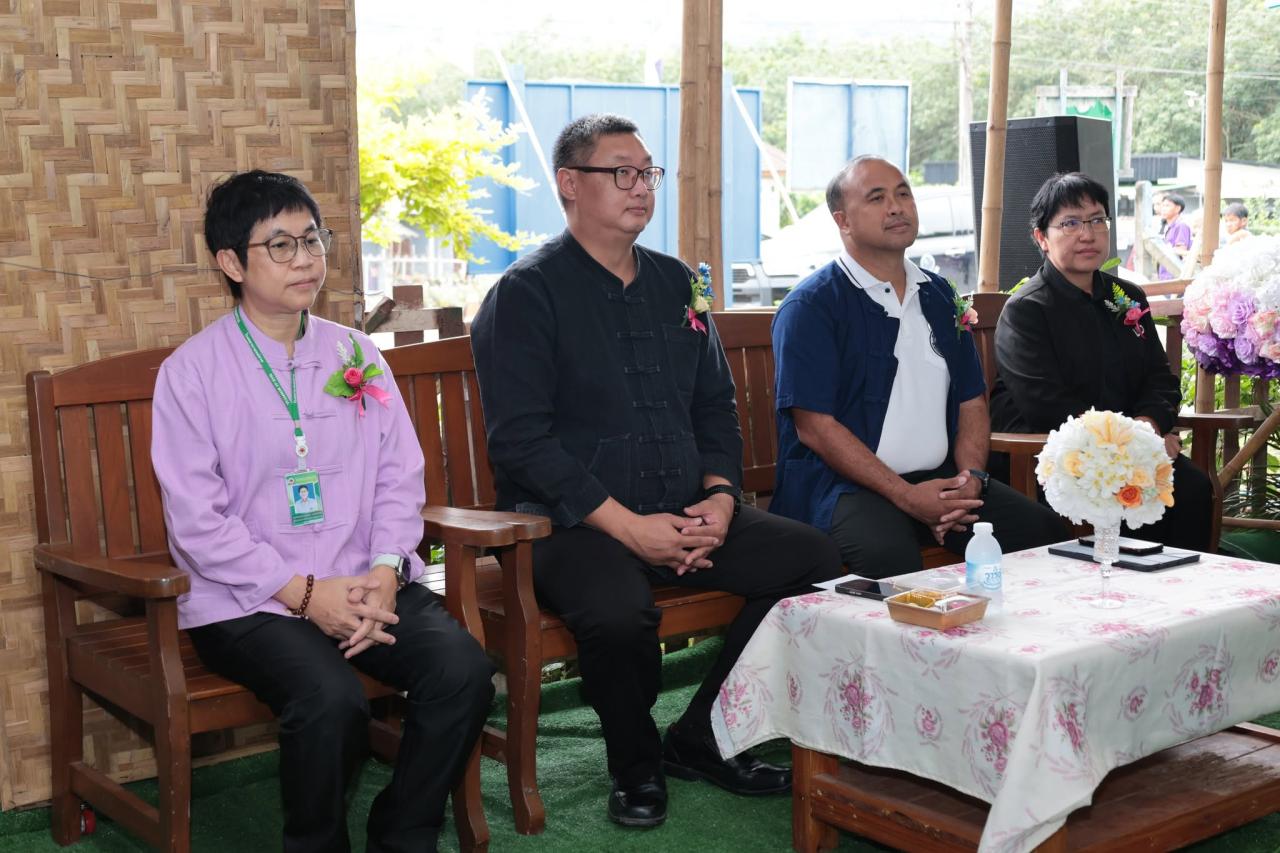 ภาพประกอบที่ 40