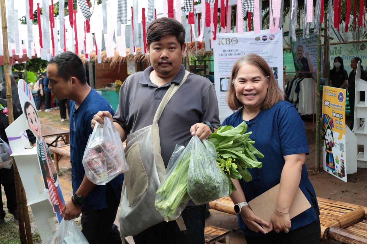 ภาพประกอบที่ 46