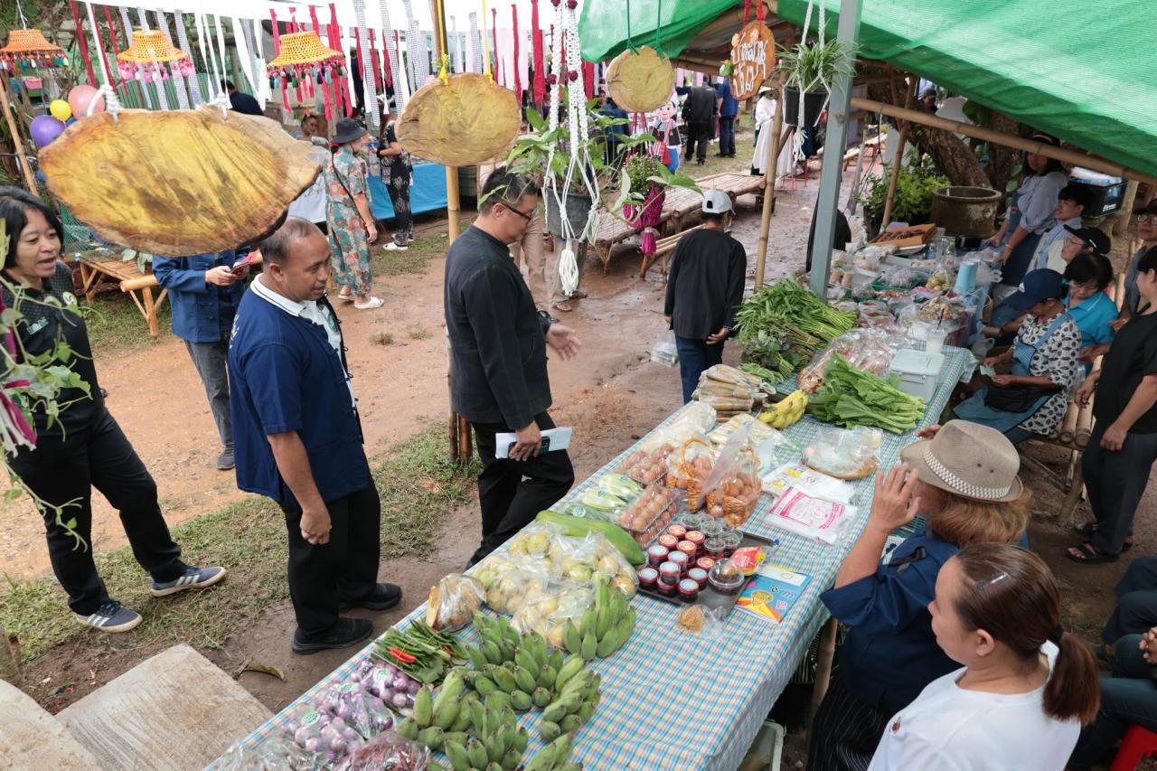 ภาพประกอบที่ 47