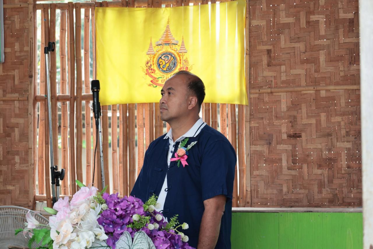 ภาพประกอบที่ 59